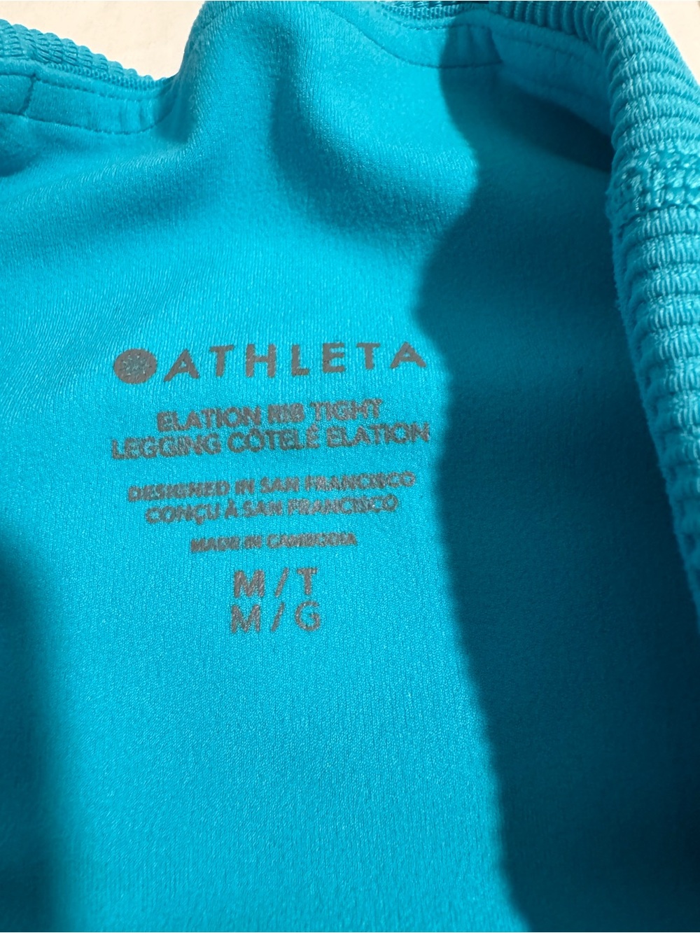 Athleta Aqua Ribbed Elation high waist tights - Picture 3 of 4